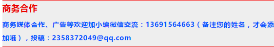 100斤水放多少尿素喷叶面（100斤水放多少尿素喷叶面玉米）-第1张图片-易算准