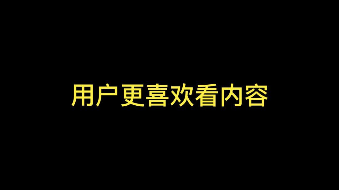 增长黑客｜网易云音乐的增长之路