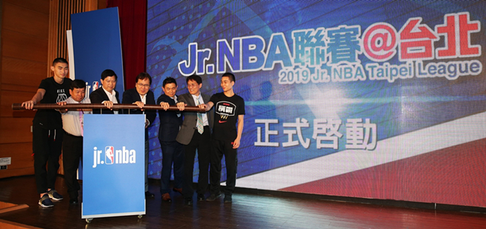 维来体育NBA(Jr. NBA中学篮球联赛正式进入台湾，由NBA和纬来电视网共同举办)