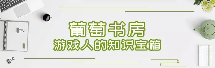 决胜足球的礼包码是什么(半年3款游戏免费榜Top 10，CEO复盘：女性游戏应该怎么做？)