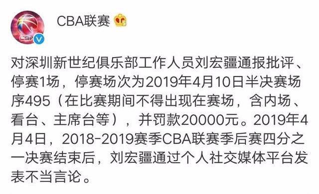 孙兴民欧冠在哪个队(体坛联播｜孙兴慜永载热刺队史，闪耀欧冠无愧“亚洲一哥”)