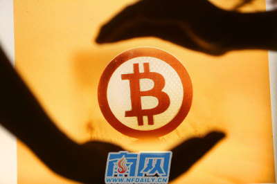 虚拟货币“挖矿”被列入淘汰类产业，比特币还能投资吗？
