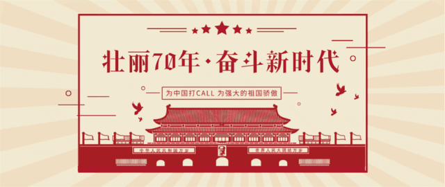 精致兰州 | 看遍前世今生 刷新兰州发展新速度