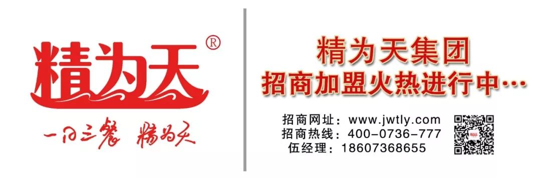 冷空气来了！常德下周最低气温或跌破17℃,还有这些地方要停电...