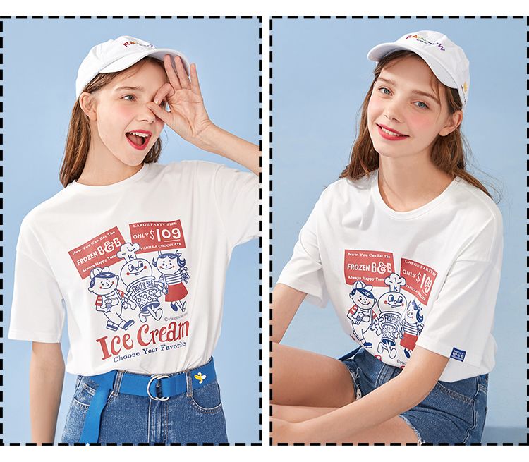 春夏T恤 专卖店，今年夏季最流行的t恤？