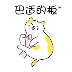 成都开发票,