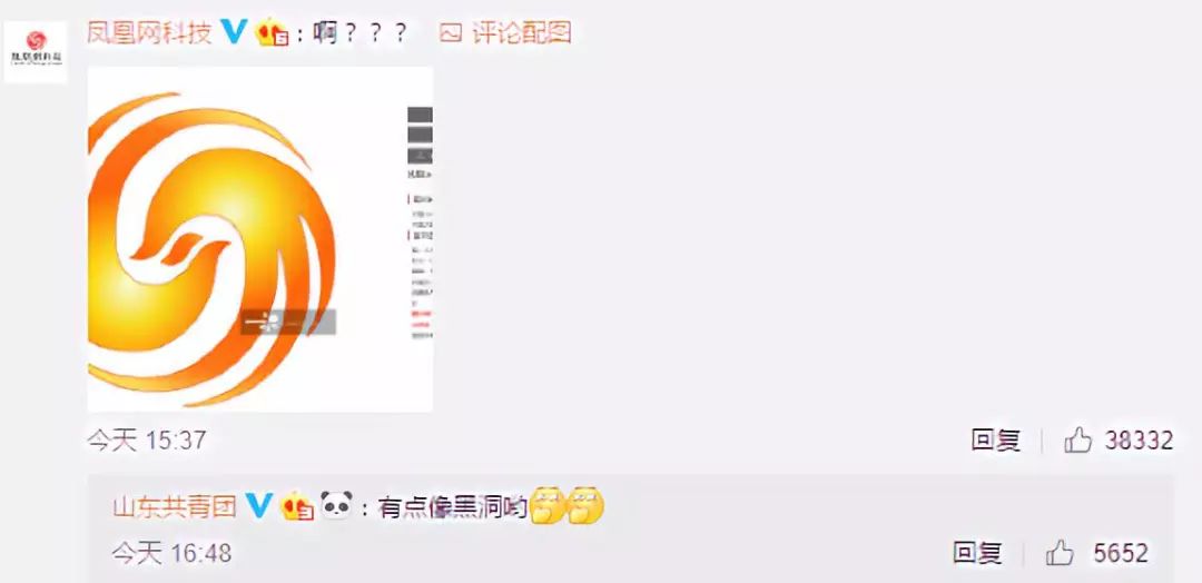 24小时十次热搜！视觉中国黑洞版权惹众怒，4大问题全梳理