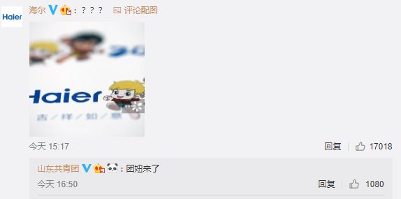 24小时十次热搜！视觉中国黑洞版权惹众怒，4大问题全梳理