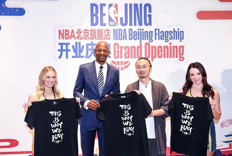 nba的商品有哪些(买鞋、打卡的新去处！NBA 北京旗舰店开业！暗藏好多惊喜！)