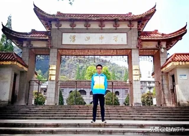 燃爆了！最近枞阳县浮山中学学生的一篇文言作文刷爆朋友圈