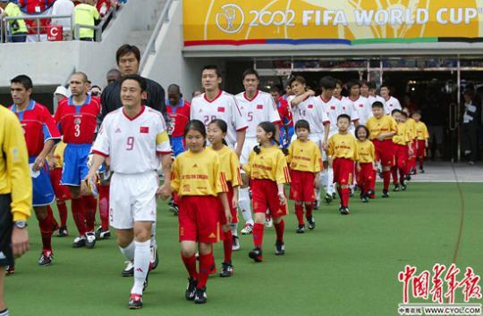 2018世界杯数学报(打进世界杯?举办世界杯?中国足球距世界杯有多远)