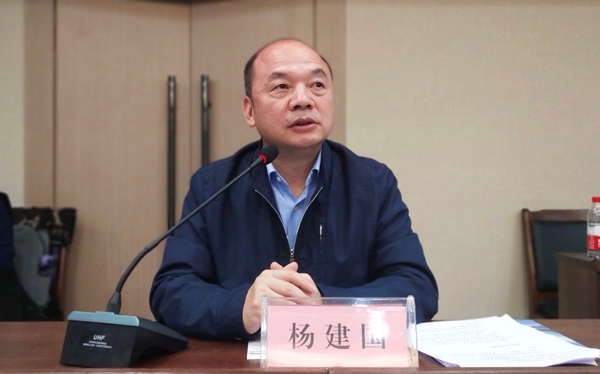 凉山州雷波县未来十年会怎么样