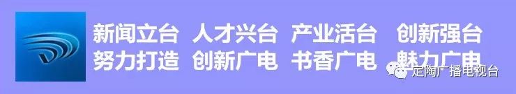 速看！2019年生源地信用助学贷款办理说明来啦