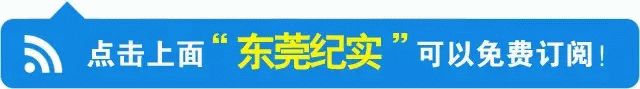 男篮世界杯9月11日东莞场次(篮球世界杯东莞赛区第二阶段对阵出炉！新西兰再来东莞)