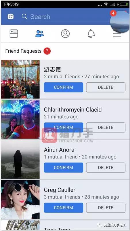 facebook新号养号问题，及对面好友请求怎么办？