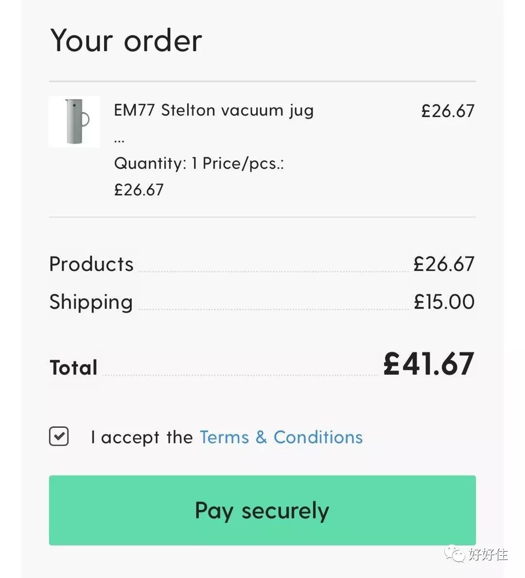 英超海淘怎么下單（不要海淘！千萬不要海淘！除非你學(xué)會了這幾招！）