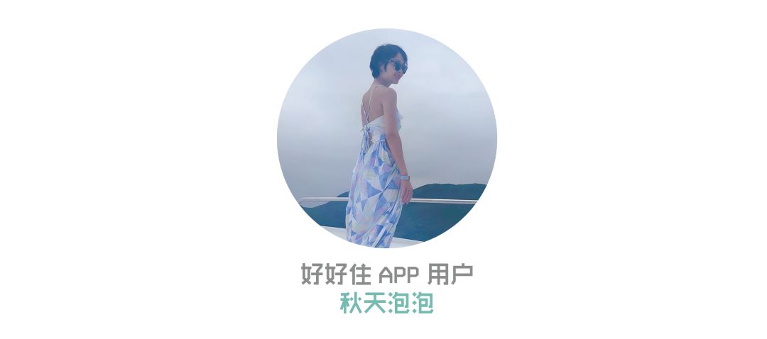 英超海淘怎么下單（不要海淘！千萬不要海淘！除非你學(xué)會了這幾招！）