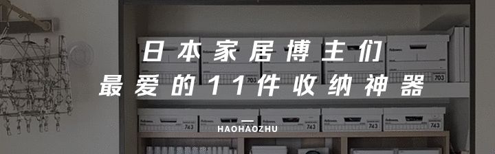 英超海淘怎么下單（不要海淘！千萬不要海淘！除非你學(xué)會了這幾招！）
