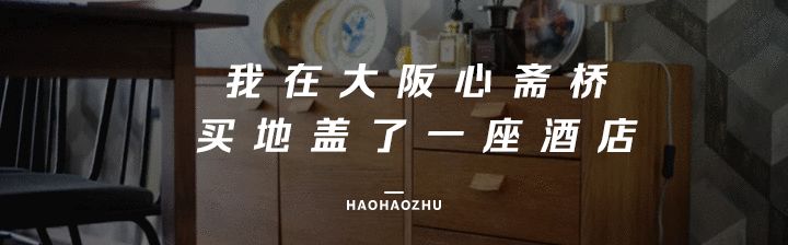 英超海淘怎么下單（不要海淘！千萬不要海淘！除非你學(xué)會了這幾招！）