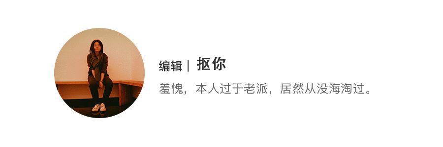 英超海淘怎么下單（不要海淘！千萬不要海淘！除非你學(xué)會了這幾招！）