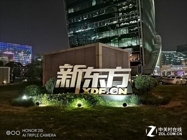 華為什么下載不了nba（榮耀20i不為人知的20件事 我一一告訴你）