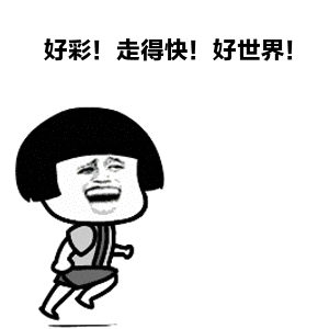史上最全！深圳人会说不会写的315个粤语字，会写10个算你牛！