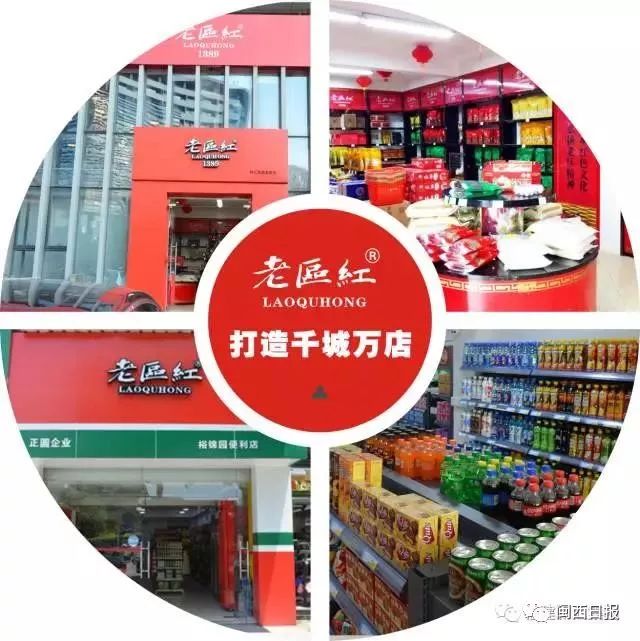 紧急！涉案7亿！超千人被套！厦门一家公司爆雷