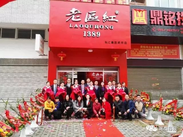 紧急！涉案7亿！超千人被套！厦门一家公司爆雷