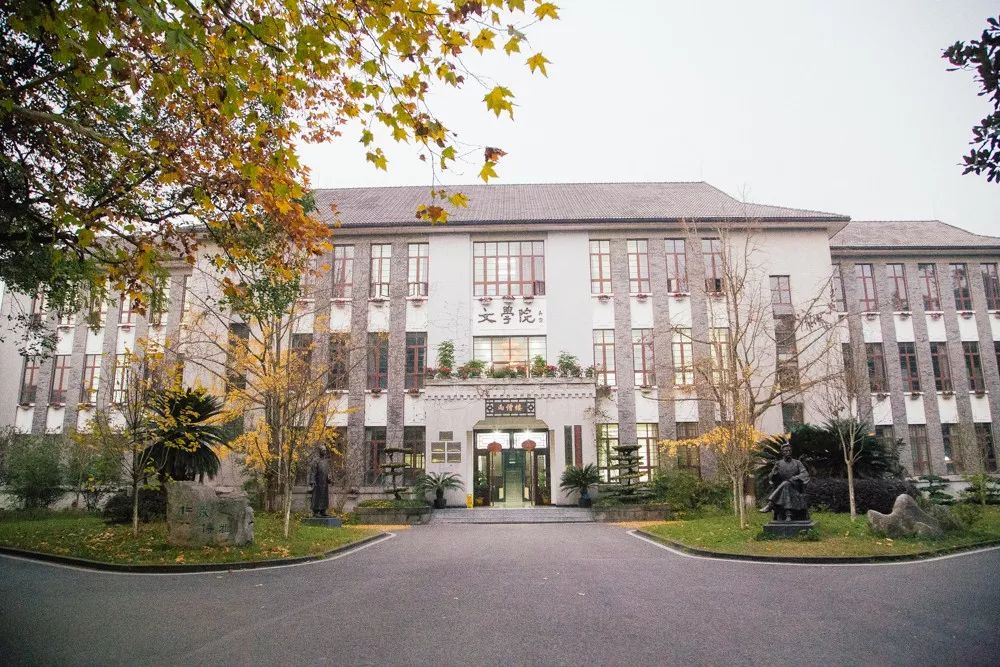 西南大学中心图书馆「西南大学中心图书馆怎么找书」-爱妻自媒体