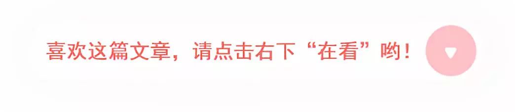 国际篮联篮球世界杯广州赛区(这个世界级的体育赛事还有100天开幕！广州体育馆穿上华丽新装...)