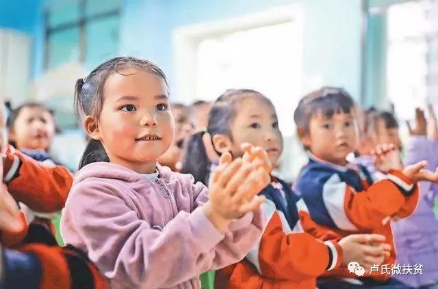 【他山之石】《人民日报》倾听贵州：易地扶贫搬迁，不只“挪个窝”更要“铺好路”