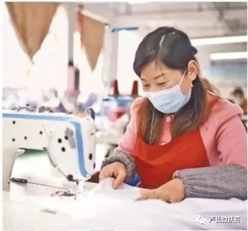 【他山之石】《人民日报》倾听贵州：易地扶贫搬迁，不只“挪个窝”更要“铺好路”