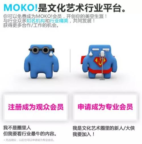 争议明星出身地的美空 学如涵到美上市难不难？