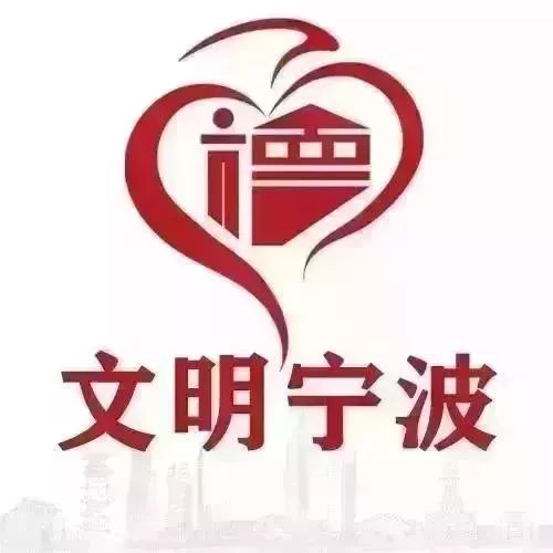 "道德银行"将在宁波全市推广，余姚已累计发放贷款23.12亿元
