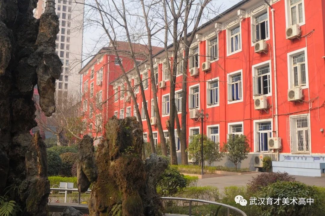 武汉音乐学院是985还是211(中国音乐学院是985还是211)-第4张图片-科