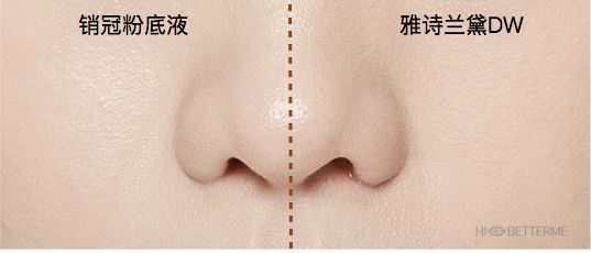 淘宝销量Top1的化妆品居然这么好用……