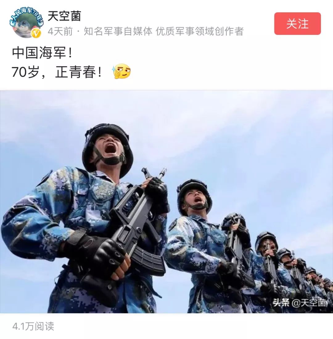 晋级卡塔尔世界杯文案(“我在卡塔尔，波澜壮阔的大海中央，奋斗着！为国争光！”丨我的青春宣言)