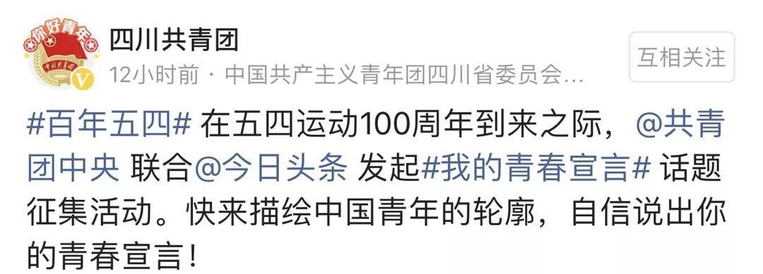 晋级卡塔尔世界杯文案(“我在卡塔尔，波澜壮阔的大海中央，奋斗着！为国争光！”丨我的青春宣言)