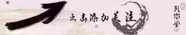 “窅”字在诗词中的读音与意境解析