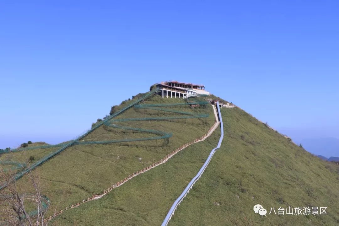 八臺山住宿攻略,八臺山風景區有什麼好玩的_魅力恩施旅遊網