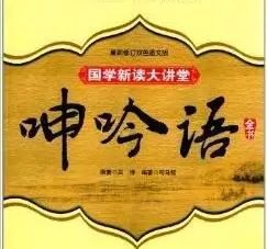 「娇喘呻吟语」：声音中的情动密码与亲密表达艺术探索