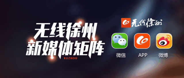 实地探访！徐州这所高校新校区投用！宿舍、食堂、教学楼……一大波美照流出