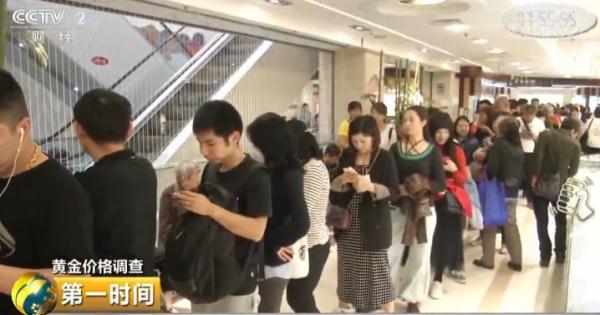 随州黄金今日价（随州今日猪价行情）