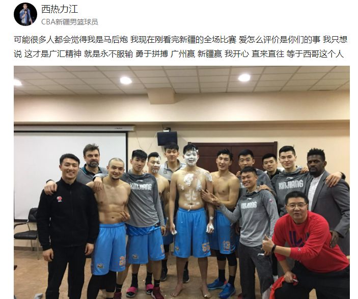 中国哪个省有cba（谁是中国最强篮球大省？）