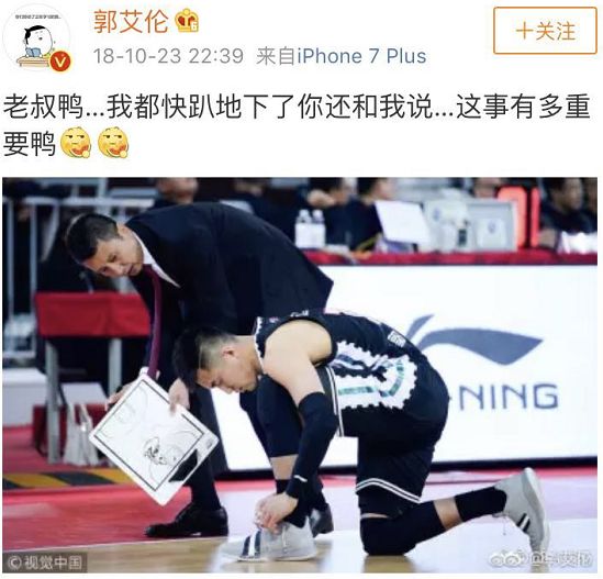 中国哪个省有cba（谁是中国最强篮球大省？）