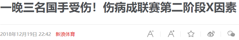 cba哪个省厉害啊(谁是中国最强篮球大省？)