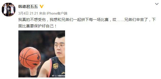 中国哪个省有cba（谁是中国最强篮球大省？）