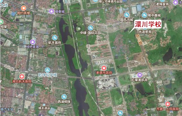 最新！孝感东城区澴川学校今天动工！