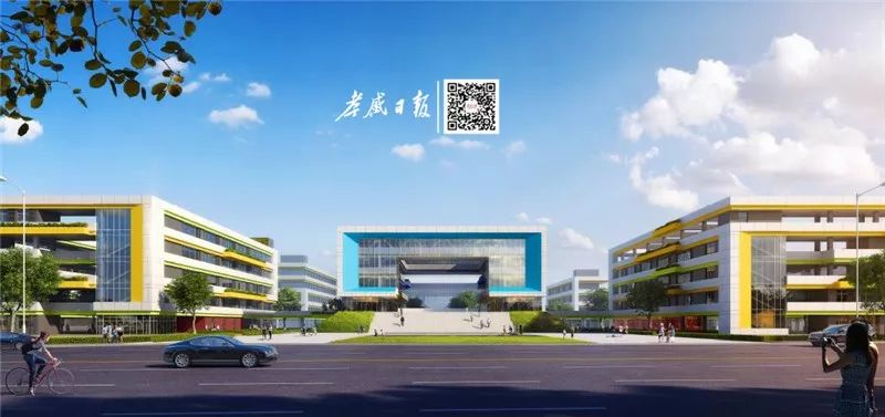 最新！孝感东城区澴川学校今天动工！