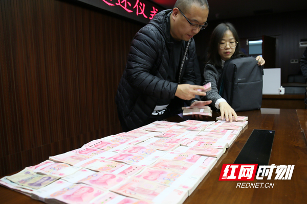 常德警方破获一起特大黑客入侵案 追回47余万赃款返还失主